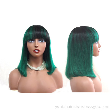 Youfa Ombre Color 1b/Green Short Bob Wigs Human Hair None Lace Bob Wig Peruvian Virgin Remy Hair Machine Made Bob Wig with Bangs